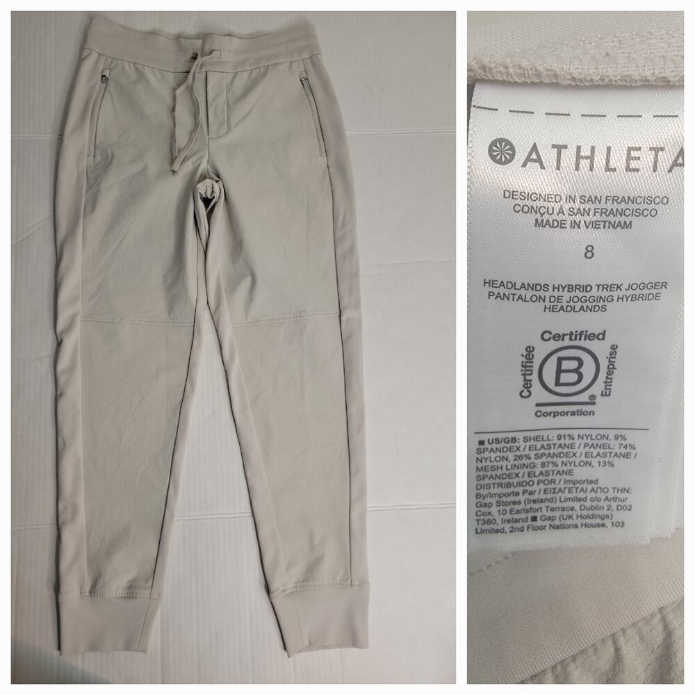 Athleta Hybrid Trek Jogger Pants Sz 8 Stretch Tapered High Rise 486183 Beige